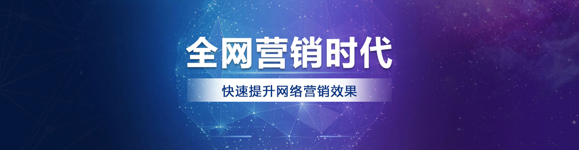 哈巴河推广开户