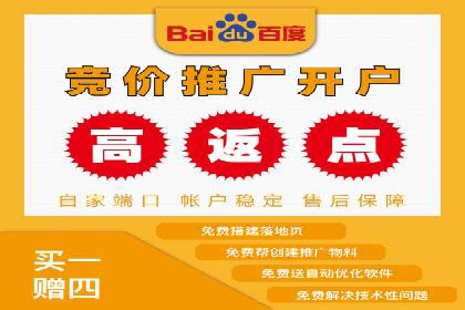 解析360信息流广告的投放技巧：从预算到效果的全程管理